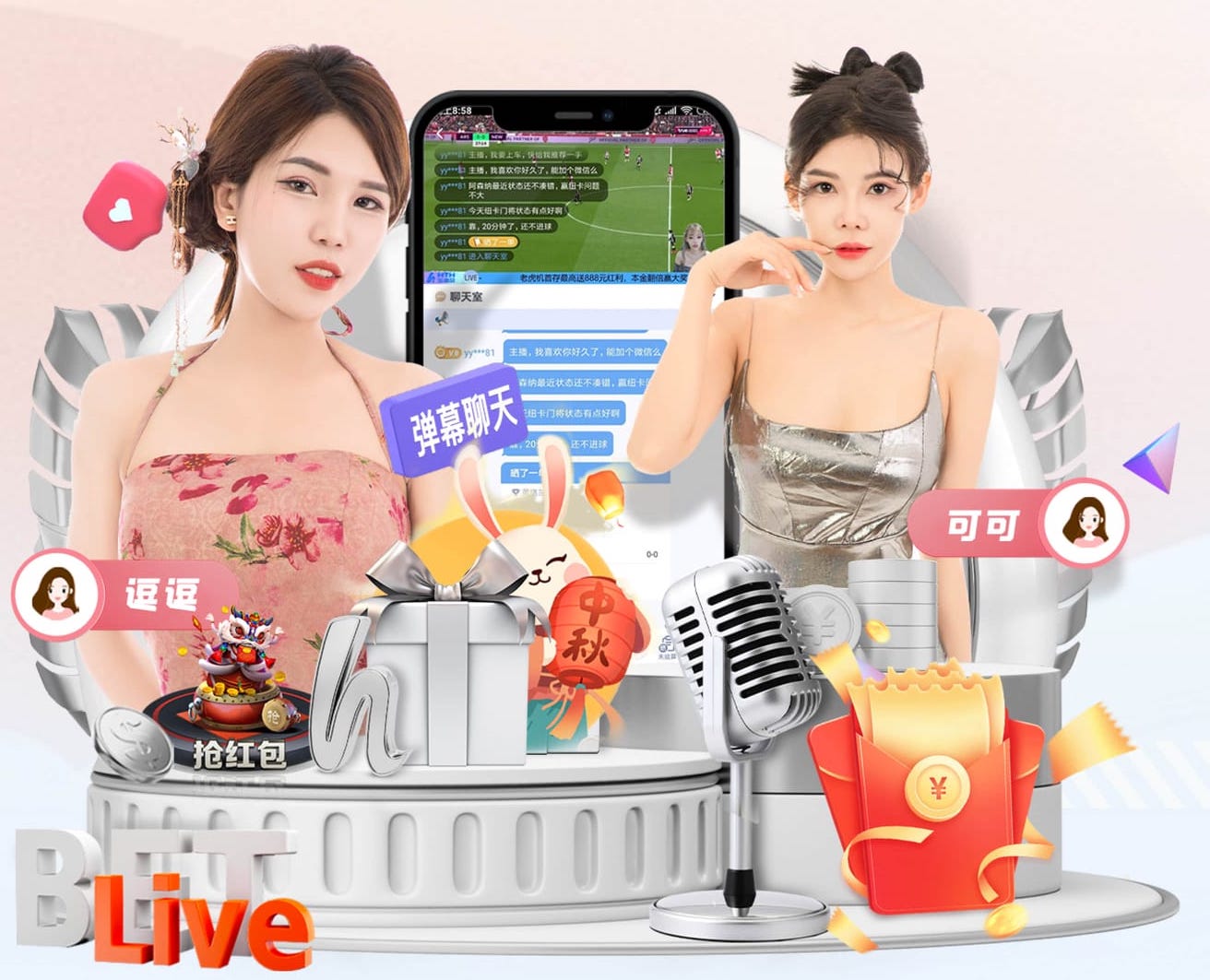 yabo的app “园林管理工作面临困境：如何优化城市环境？”