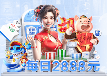 yabo的app 02年园林景观设计费