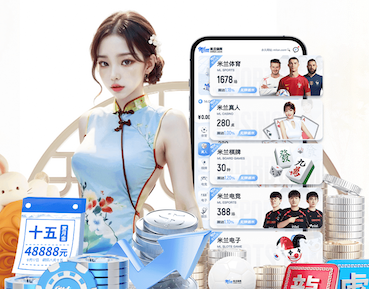 yabo的app 10000平园林景观设计