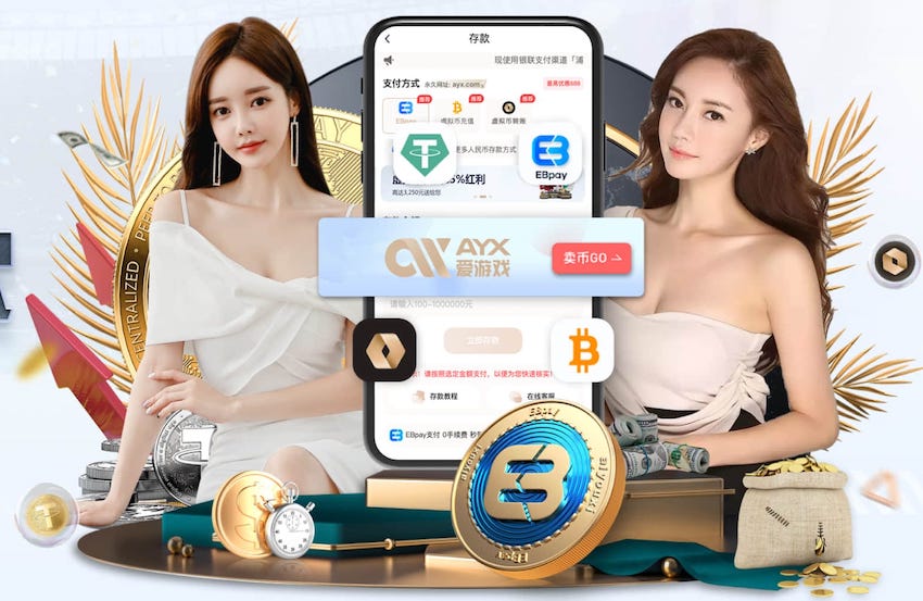 yabo的app “园林管理任重道远：绿化基础设施严重滞后”