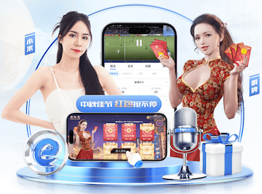 yabo的app 惠州景观园林绿化工程资质