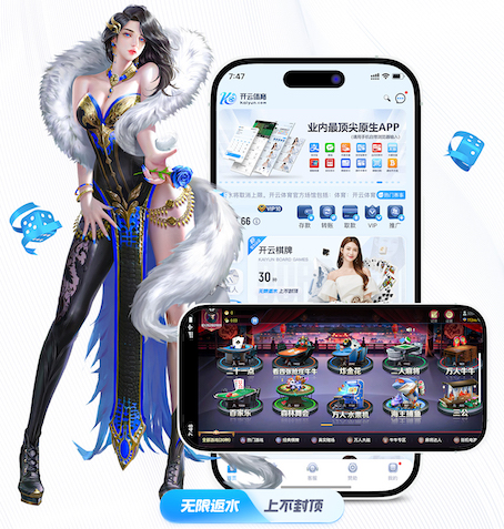 yaboapp 砍伐树木是绿化工程吗
