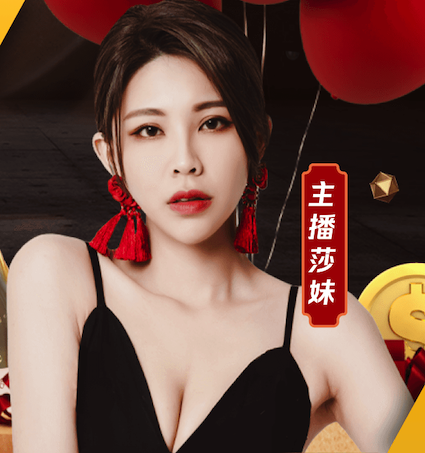yaboapp 嘉诚美域园林绿化工程