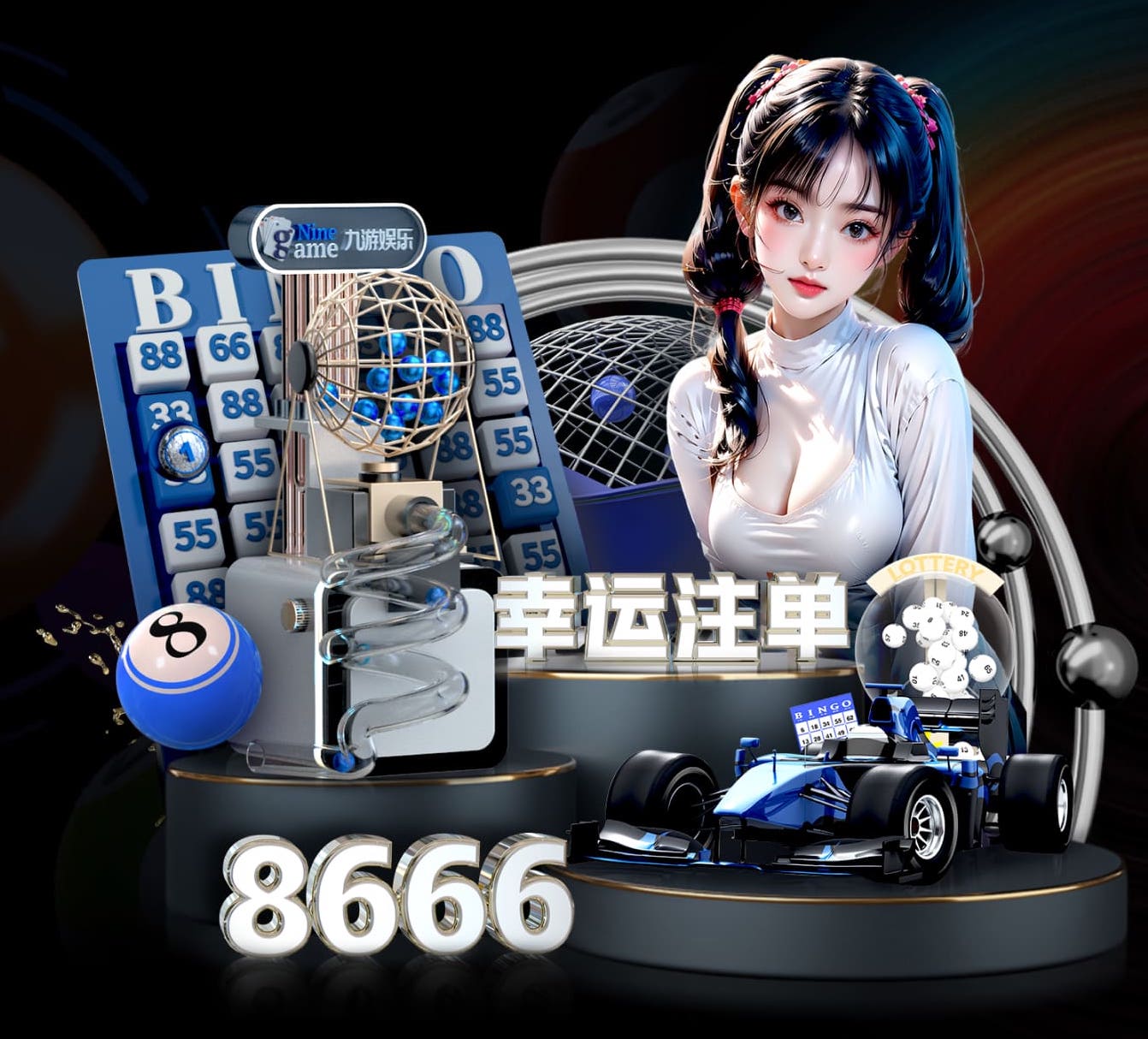 yaboapp 南方地区的种植及绿化工程