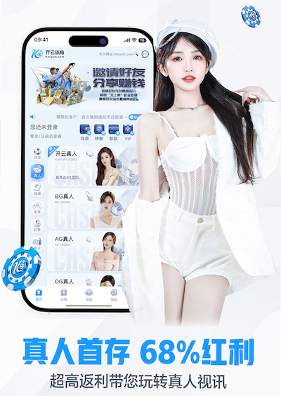 yaboapp 村口园林景观设计方案