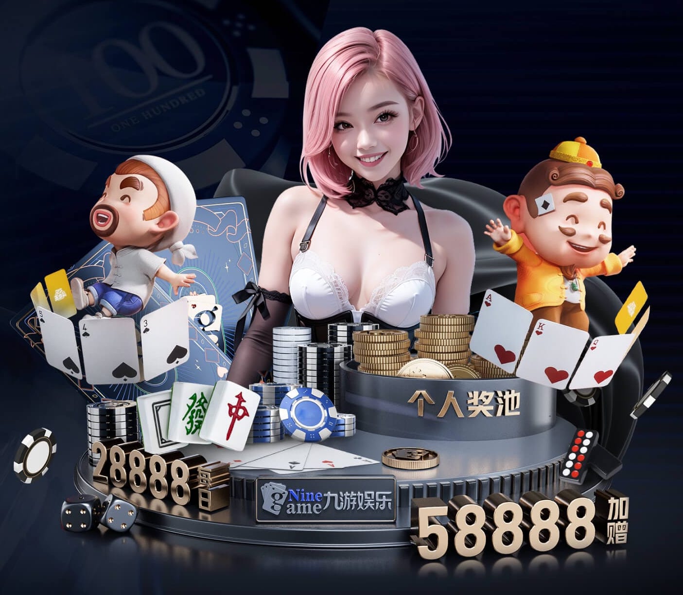 yaboapp 兰州为什么不搞绿化工程
